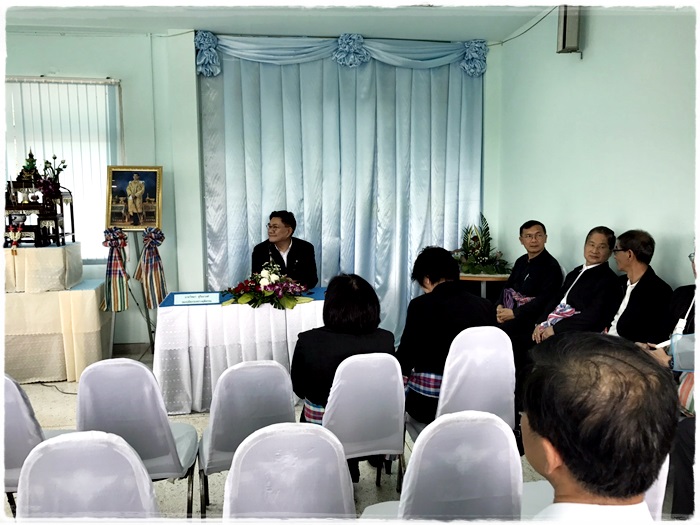 ﻿รองปลัดกระทรวงยุติธรรม เข้าตรวจเยี่ยมศูนย์ยุติธรรมชุมชนกุดแข้ และศูนย์ยุติธรรมชุมชนเขานาโสก จังหวัดมุกดาหาร